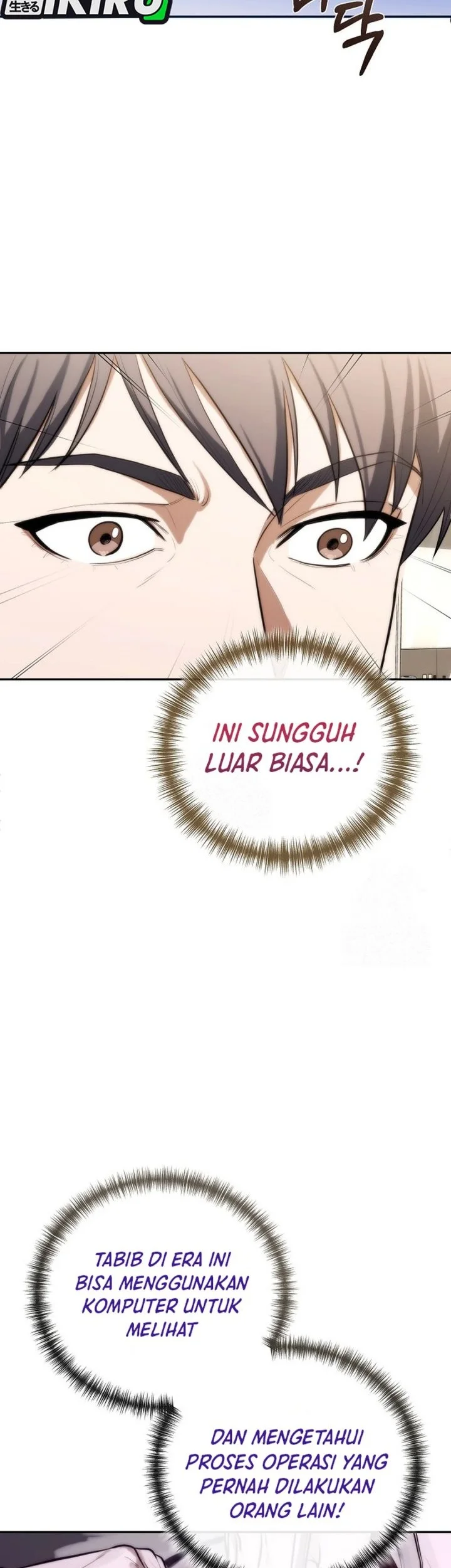 Hu Tao Becomes a Surgeon Chapter 1 Fix Gambar 41